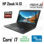 لپ تاپ HP Zbook 14 G1