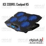 ICE COOREL Coolpad K5