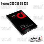 Internal SSD 256GB S20 2.5