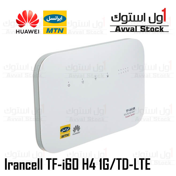 Irancell TF-i60 H1 4G/TD-LTE Modem