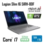 لپ تاپ گیمینگ لنوو Legion Slim 5-DF (2023)