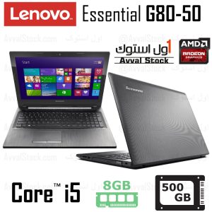 لپ تاپ لنوو Lenovo Essential G50-80 i5 R5 2GB – H