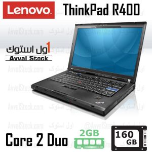 لپ تاپ استوک لنوو Lenovo ThinkPad R400 C2D