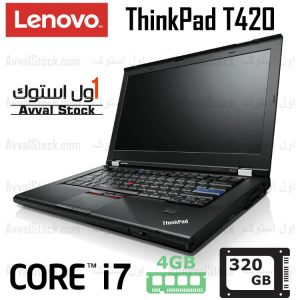 لپ تاپ استوک Lenovo ThinkPad T420 i7 intel – A