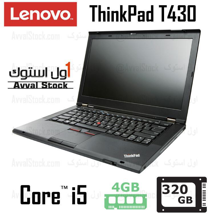 لپ تاپ استوک Lenovo ThinkPad T430 i5