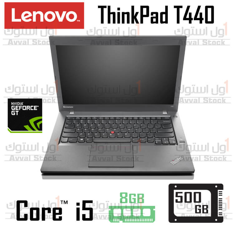 لپ تاپ استوک | Lenovo ThinkPad T440 i5 Nvidia GT 730
