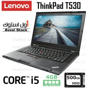 لپ تاپ استوک Lenovo ThinkPad T530 i5 intel – A