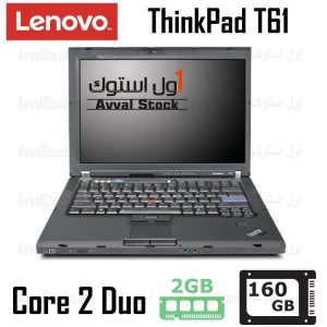 لپ تاپ استوک لنوو Lenovo Thinkpad T61 Core 2 Duo