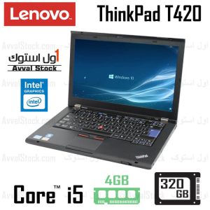 لپ تاپ استوک Lenovo ThinkPad T420 i5 intel HD