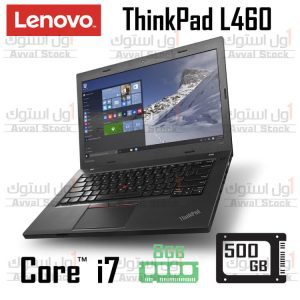 لپ تاپ لنوو Lenovo ThinkPad L460 Core i7 intelHD – H