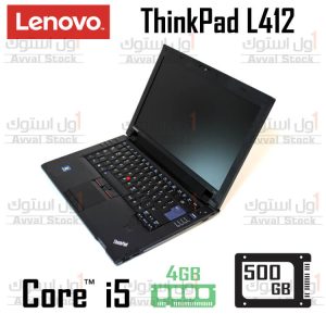 لپ تاپ استوک لنوو Lenovo ThinkPad L412 i5