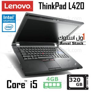 لپ تاپ استوک Lenovo ThinkPad L420 Core i5 Intel HD – F