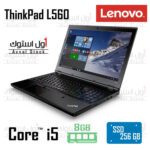 لپ تاپ Lenovo ThinkPad L560
