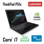 لپ تاپ Lenovo ThinkPad P51s