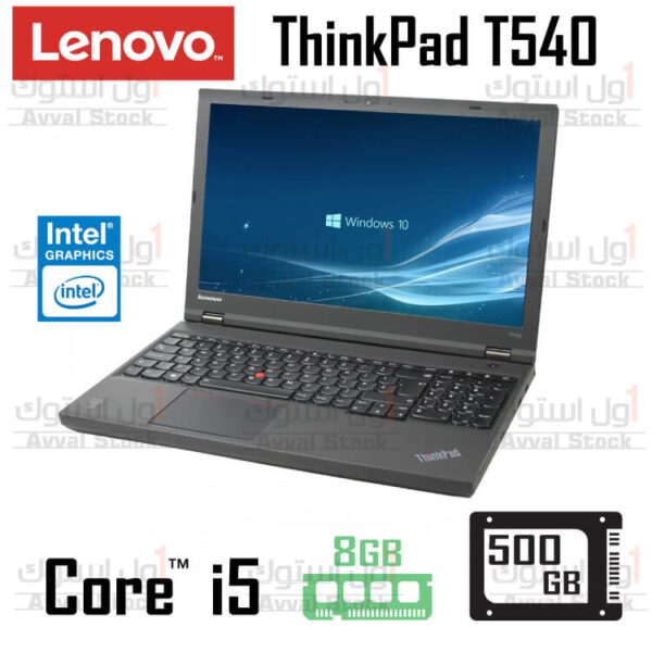 لپ تاپ لنوو | Lenovo ThinkPad T540p Core i5 - H