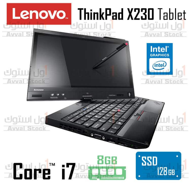 لپ تاپ لنوو x230 Tablet