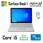 لپ تاپ ۱۳ اینچی مایکروسافت مدل SURFACE BOOK 1
