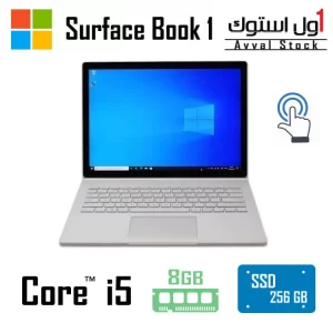 لپ تاپ ۱۳ اینچی مایکروسافت مدل SURFACE BOOK 1 i5-6300U 8GB 256GB SSD