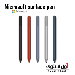 قلم مایکروسافت سرفیس