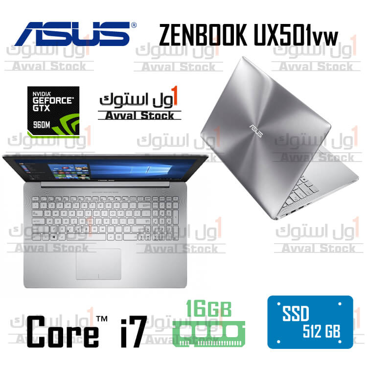 لپ تاپ استوک ایسوس ASUS Zenbook Pro UX501VW | فروشگاه کامپیوتر اول استوک