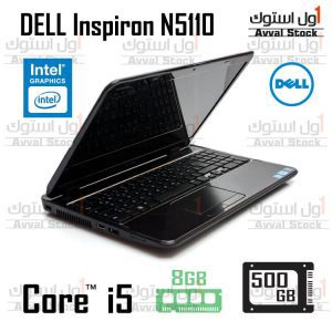 لپ تاپ استوک دل مدل DELL Inspiron N5110 Core i5 Intel HD