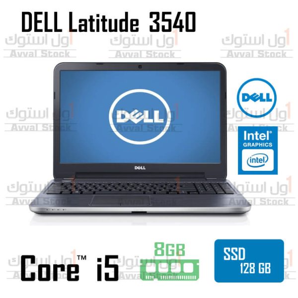 لپ تاپ استوک DELL Latitude 3540 Core i5