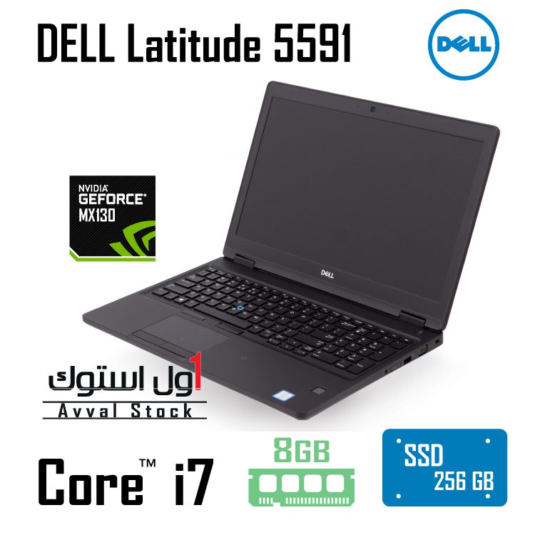 لپ تاپ DELL Latitude 15 5591 سری Core i7 8850H