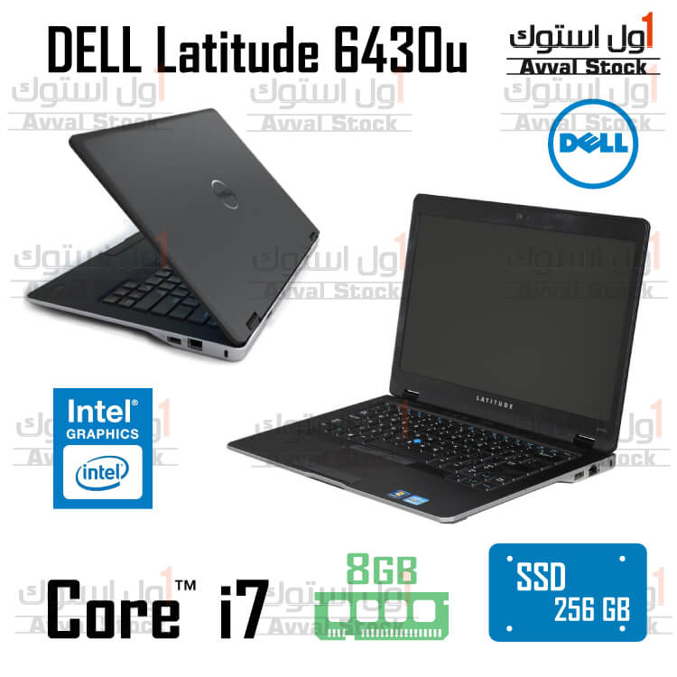 لپ تاپ استوک | DELL Latitude E6430u Core i7 Intel HD