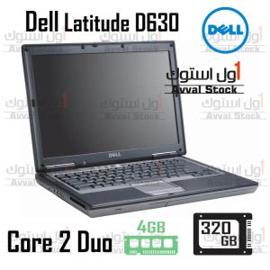 لپ تاپ استوک Dell Latitude D630