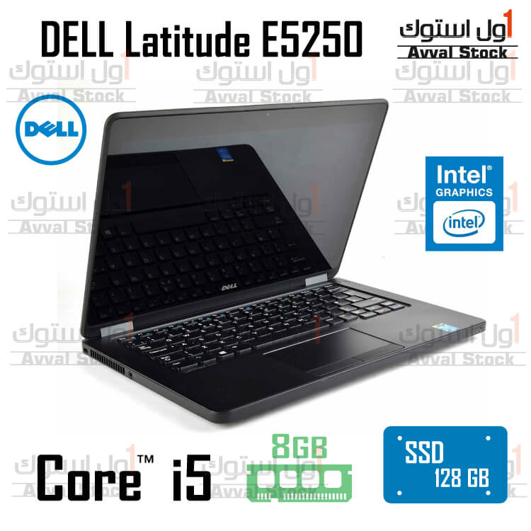 لپ تاپ استوک DELL Latitude E5250 Core i5