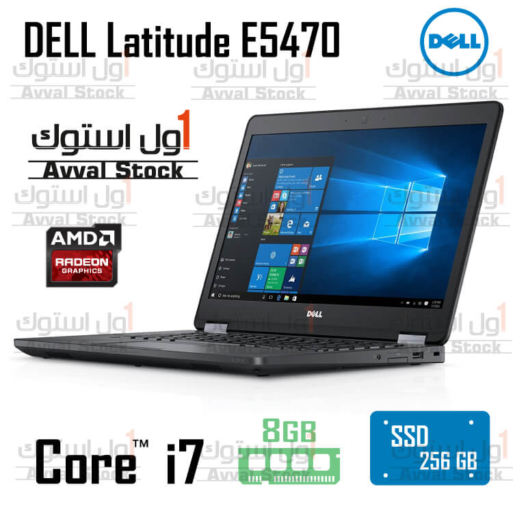 لپ تاپ استوک دل DELL Latitude E5470 Core i7-AMD