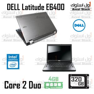 لپ تاپ استوک دل | DELL Latitude E6400 Core 2 Duo