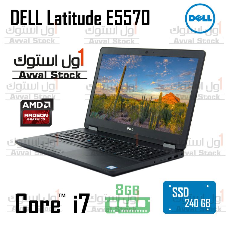 لپ تاپ استوک دل DELL Latitude E5570 Core i7
