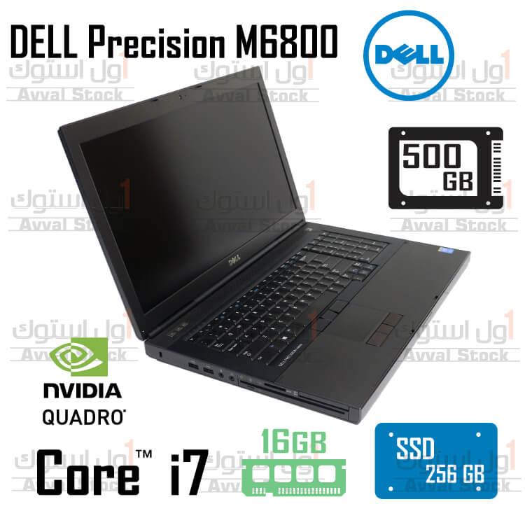30306لپ تاپ استوک دل DELL Precision M6800 i7 4GB