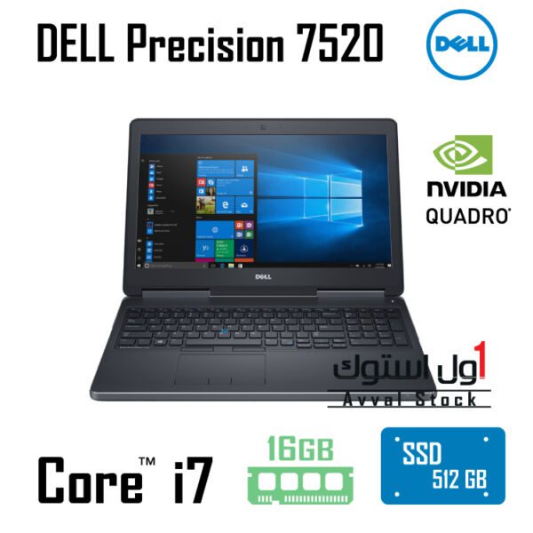 لپ تاپ DELL Precision 7520