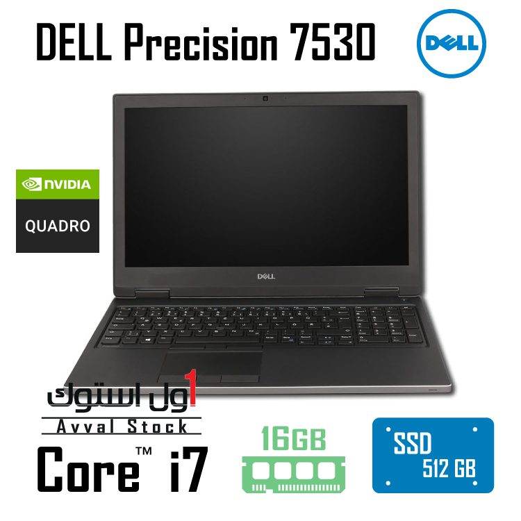 لپ تاپ DELL Precision 7530 P3200 | سری Nvidia Quadro P3200