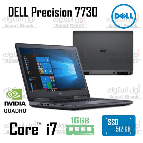 لپ تاپ استوک DELL Precision 7730