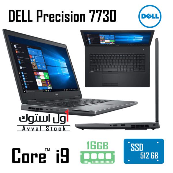 لپ تاپ DELL Precision 7730