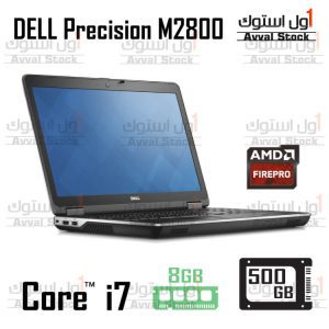 لپ تاپ ورک استیشن پرسیشن دل DELL Precision M2800 Core i7