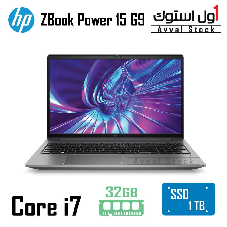 لپ تاپ HP ZBook Power G9