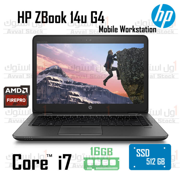 لپ تاپ استوک | HP ZBook 14u G5  i7 7500U AMD FirePro