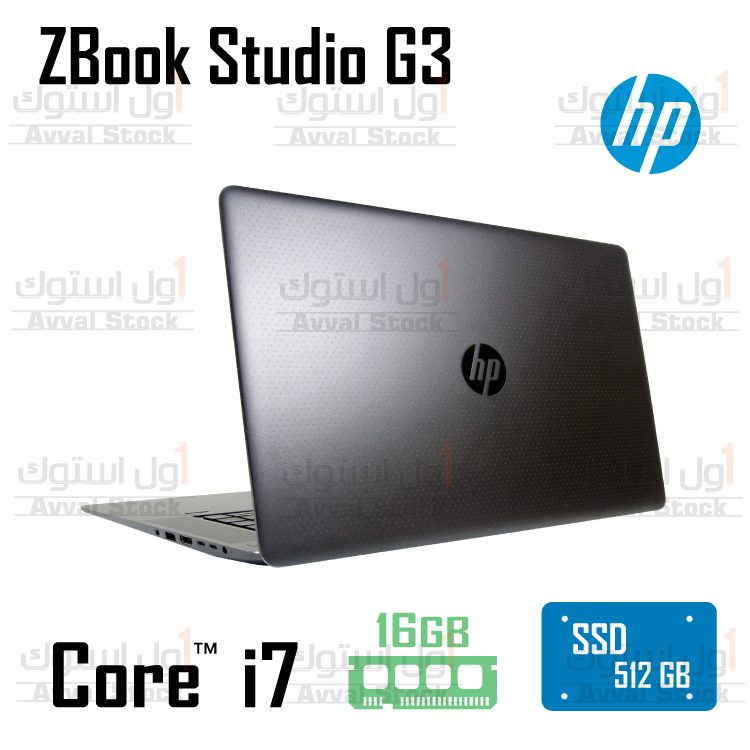30347لپ تاپ HP ZBook Studio G3 Core i7 Mobile Worksation