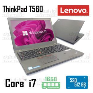 لپ تاپ لنوو Lenovo ThinkPad T560 16GB RAM