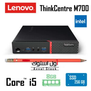 مینی کیس ThinkCentre M700 Tiny - Lenovo