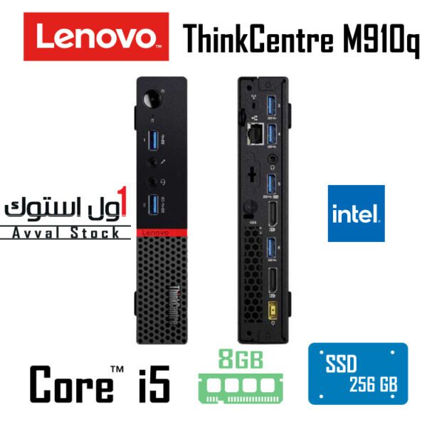 مینی کیس ThinkCentre M910q Tiny - Lenovo