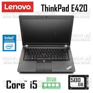 لپ تاپ استوک Lenovo ThinkPad Edge E420 Core i5 Intel HD