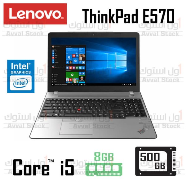 لپ تاپ استوک Lenovo ThinkPad E570