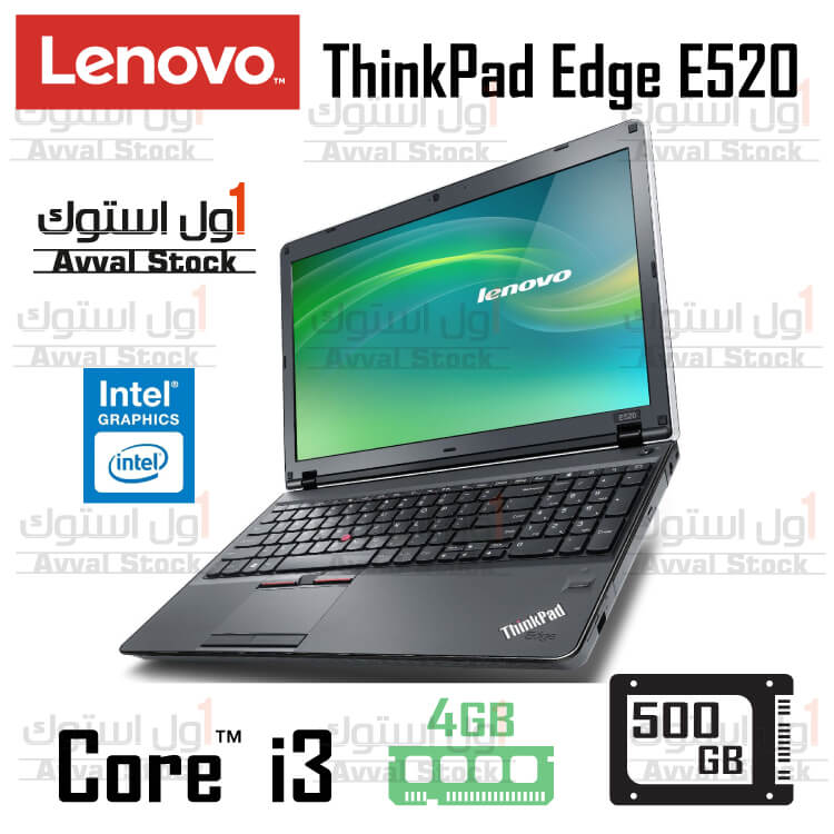 لپ تاپ استوک Lenovo ThinkPad Edge E520 Intel Core i3