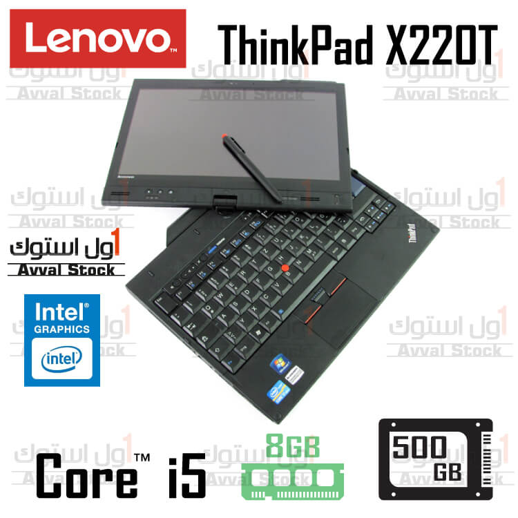 لپ تاپ استوک تبلتی Lenovo ThinkPad X230T