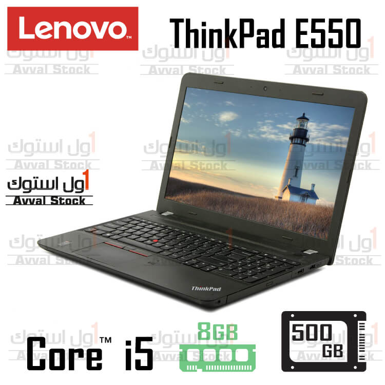 لپ تاپ استوک لنوو | Lenovo ThinkPad E550 i5 intel HD